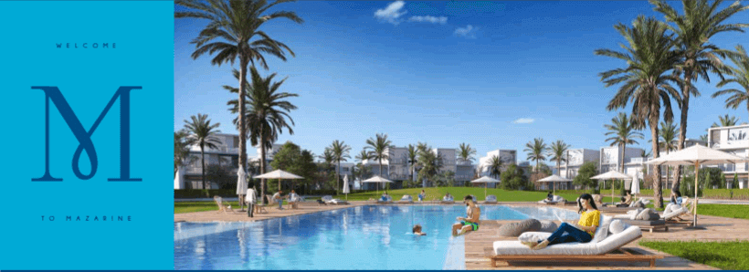 مشروع مزارين العلمين الجديدة