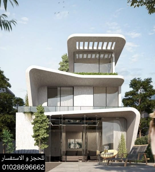 Safia Ras El Hekma