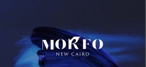 مول مورفو التجمع الخامس كابيتال هيلز