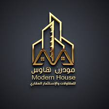 شركة مودرن للتطوير العقاري