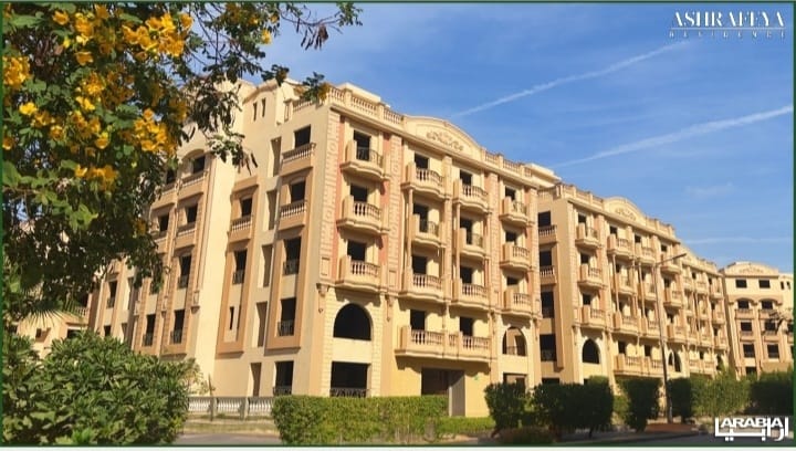 الاشرفية ريزيدنس القاهرة الجديدة