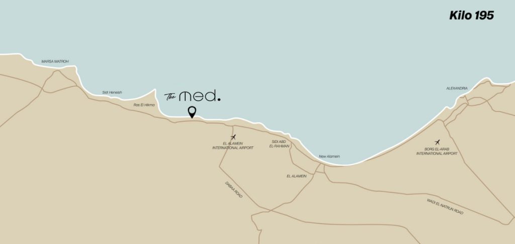 ذا ميد رأس الحكمة