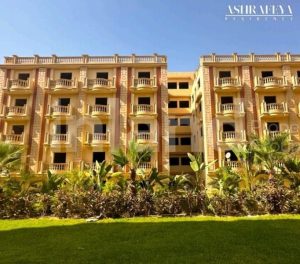 اسعار كمبوند الاشرفية شركة ارابيا