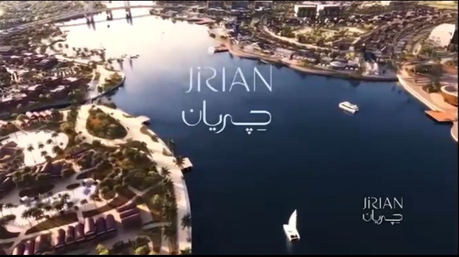موقع جريان 6 اكتوبر