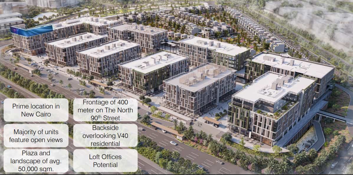 ديستريكت مول V40 New Cairo
