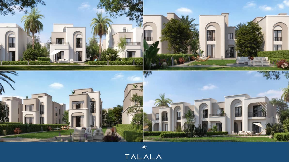Talal هليوبلوس