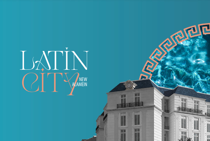 Latin City New ElAlamin