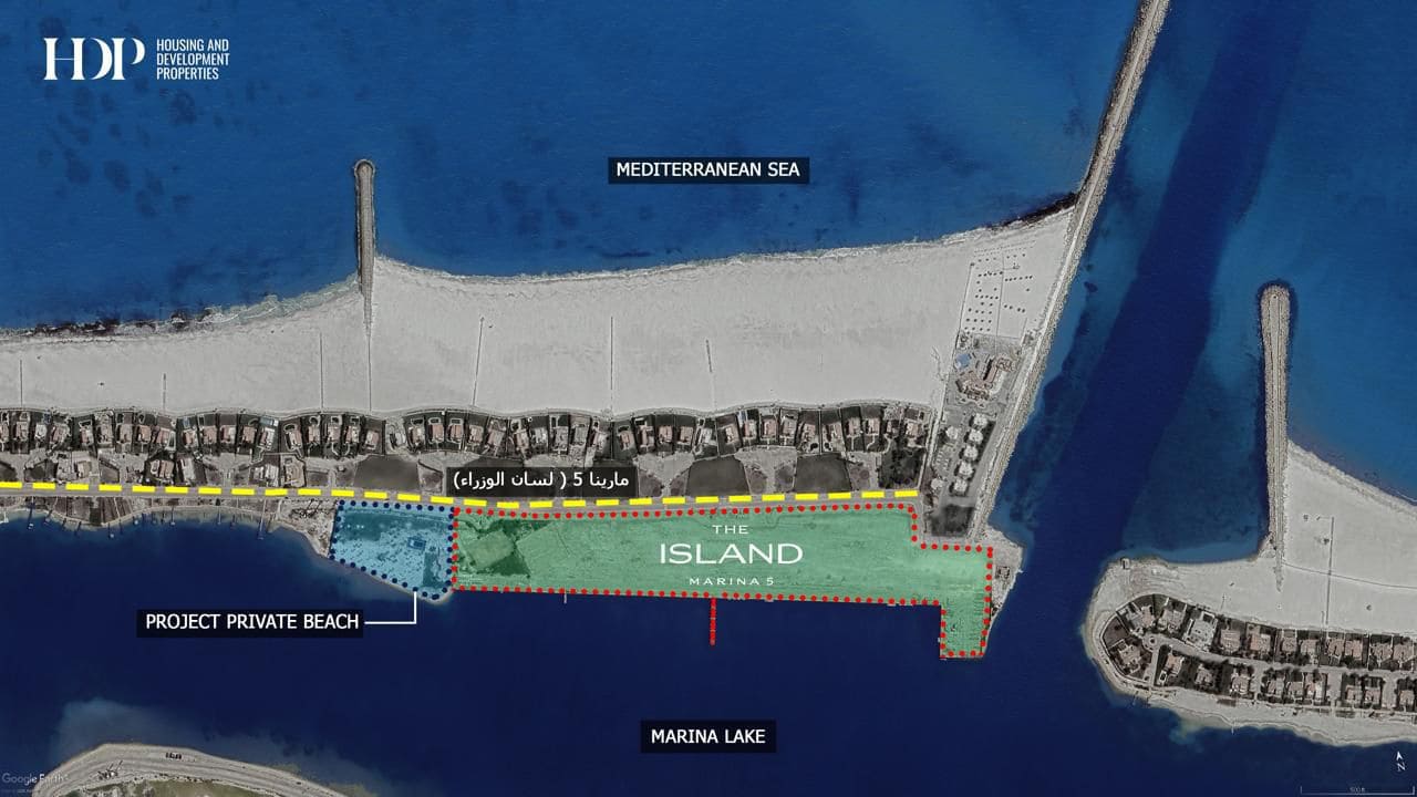 The island Marina 5
