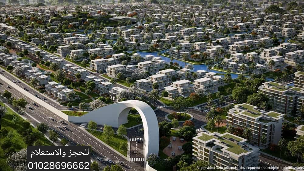 Zomra New Cairo