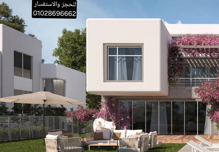 اسعار قرية سيزن الساحل