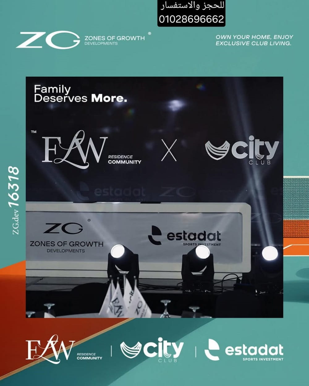 فلو ريزيدنس ZG Developments