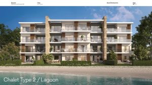 قرية سكاي نورث راس الحكمة