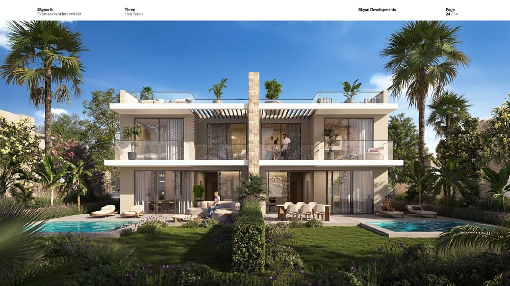 مشروع سكاي ابو ظبي سيدي حنيش