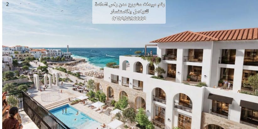 شركة مدن الاماراتية
