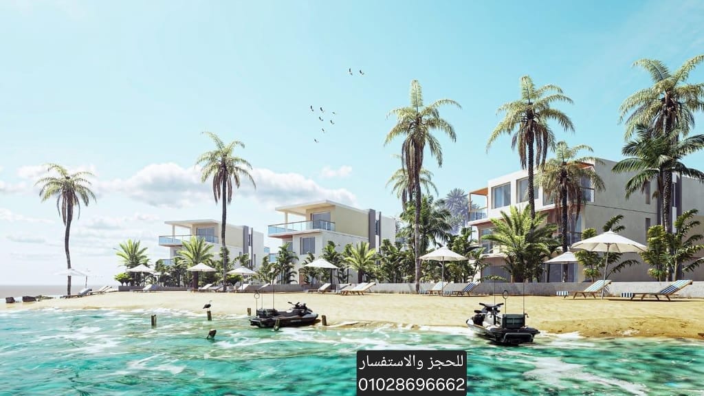 شورز North Coast