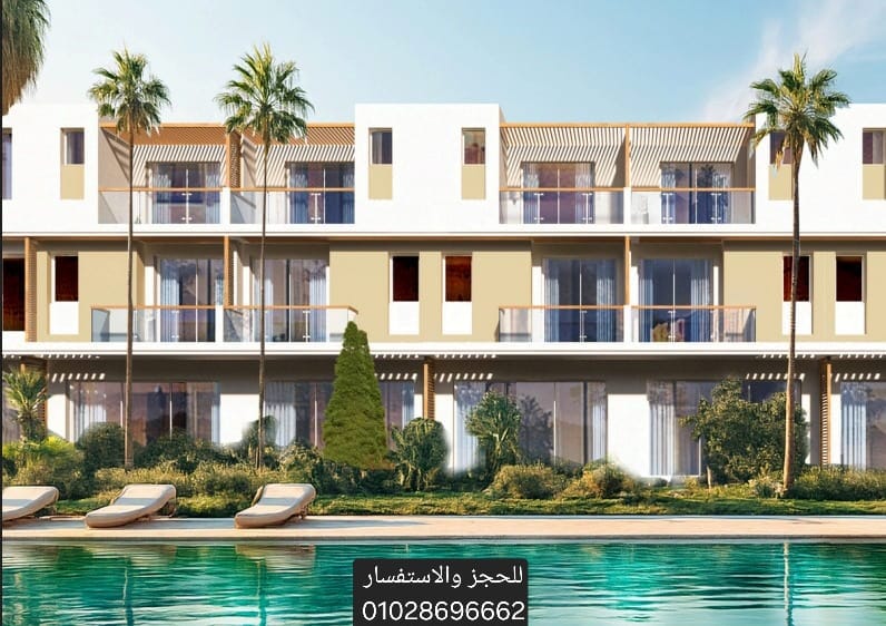 شورز العلمين الجديدة